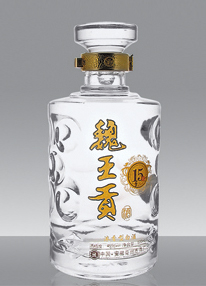 郓城白365体育app安装_365哪个才是真的_365bet.com最快线路检测中心