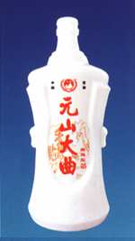 乳白365体育app安装_365哪个才是真的_365bet.com最快线路检测中心