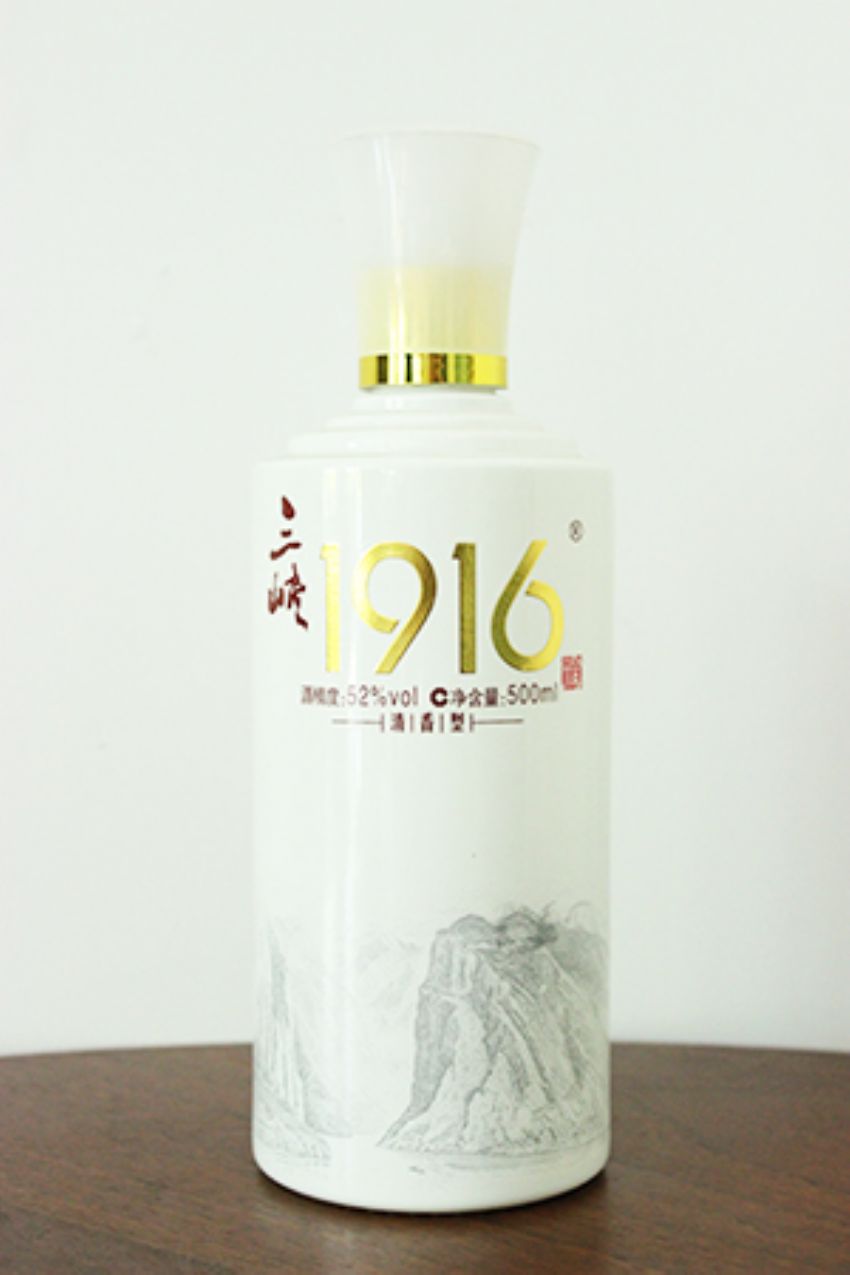 新款彩瓶-121