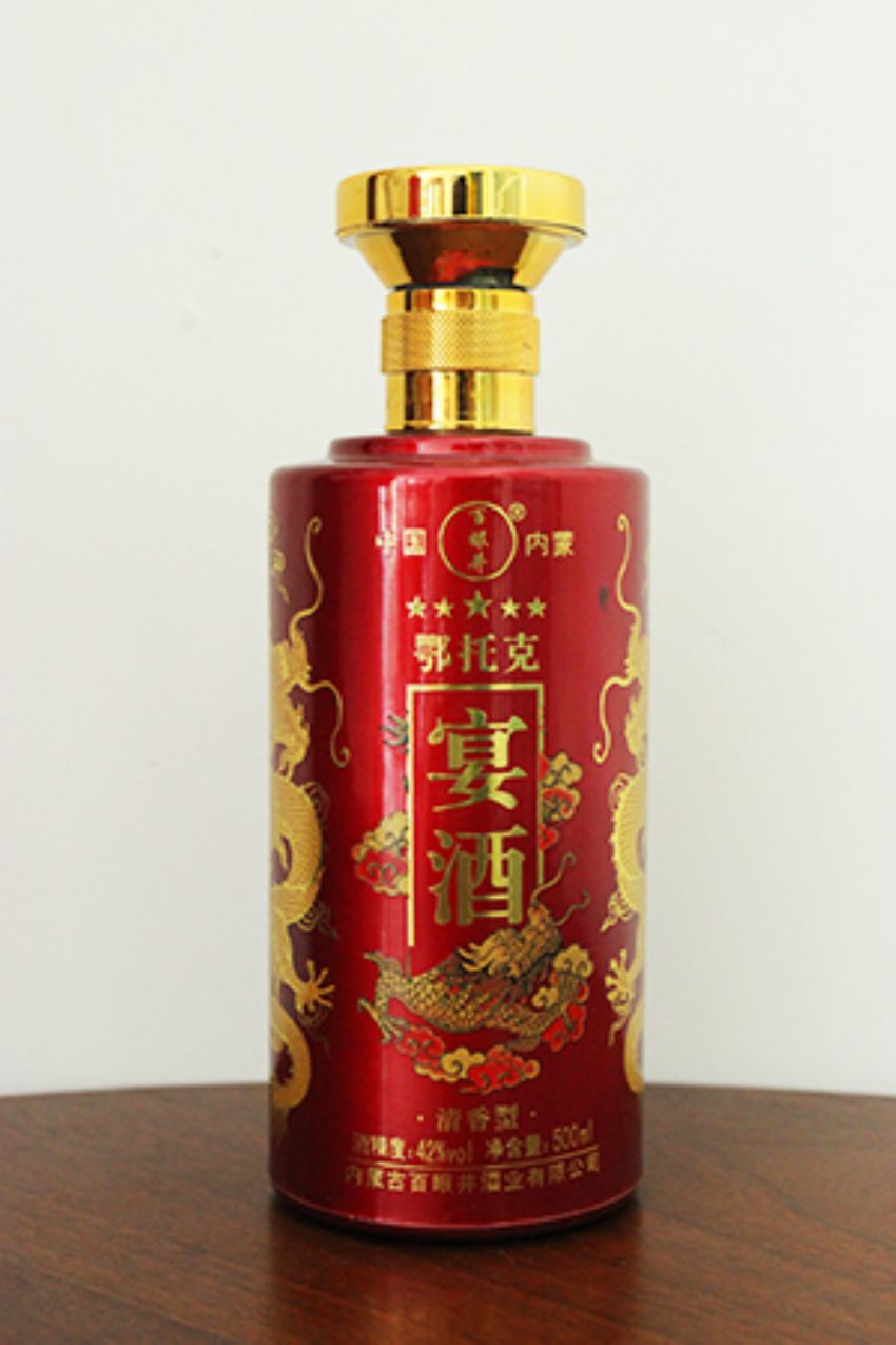 新款彩瓶-125